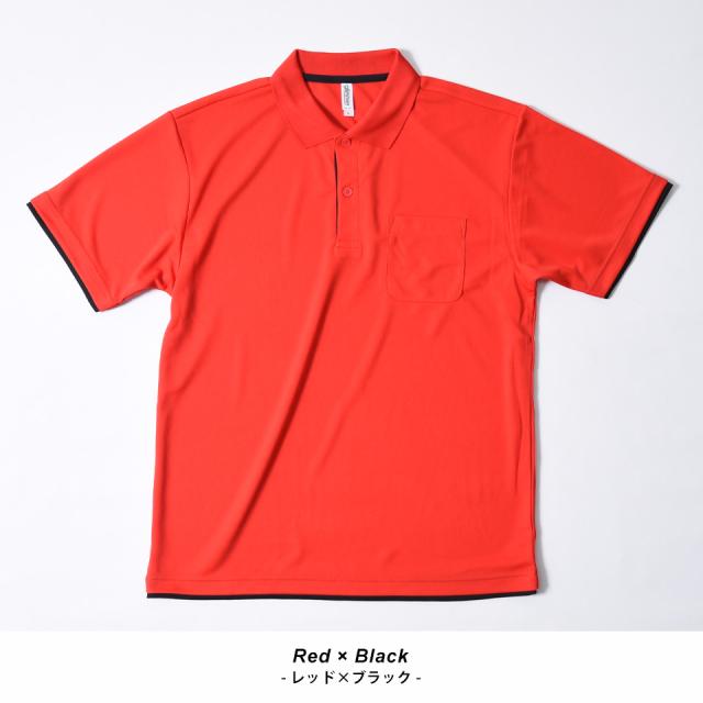 ドライポロシャツ