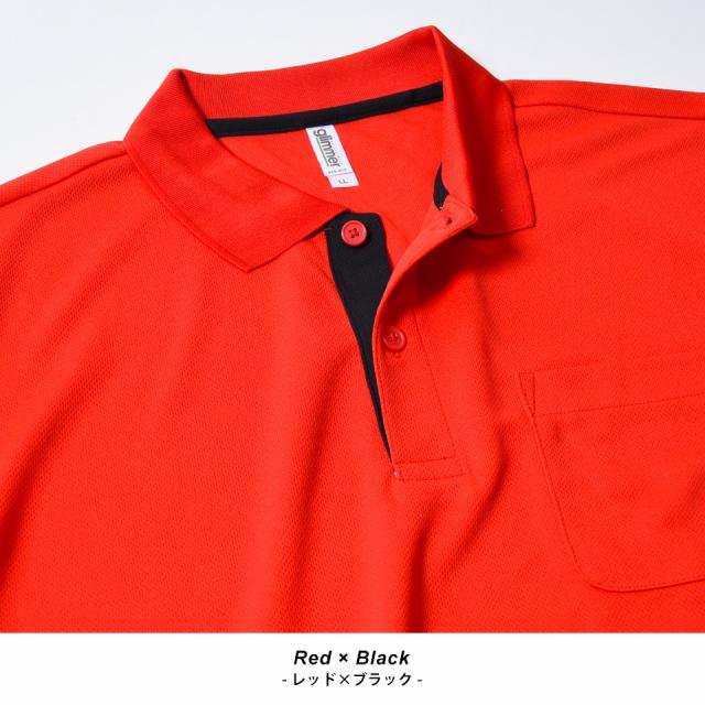 ドライポロシャツ