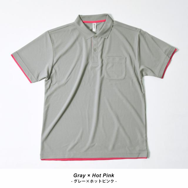 ドライポロシャツ