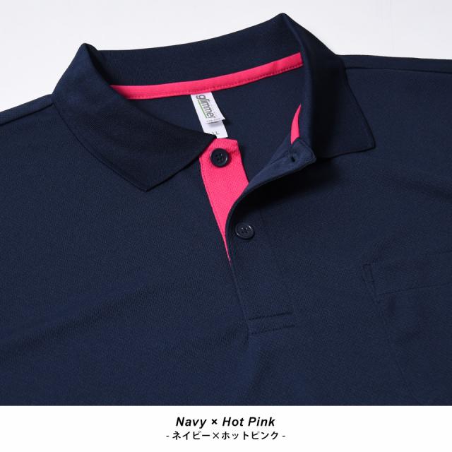 ドライポロシャツ