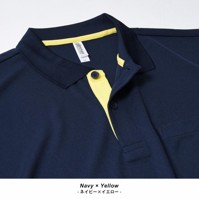 ドライポロシャツ