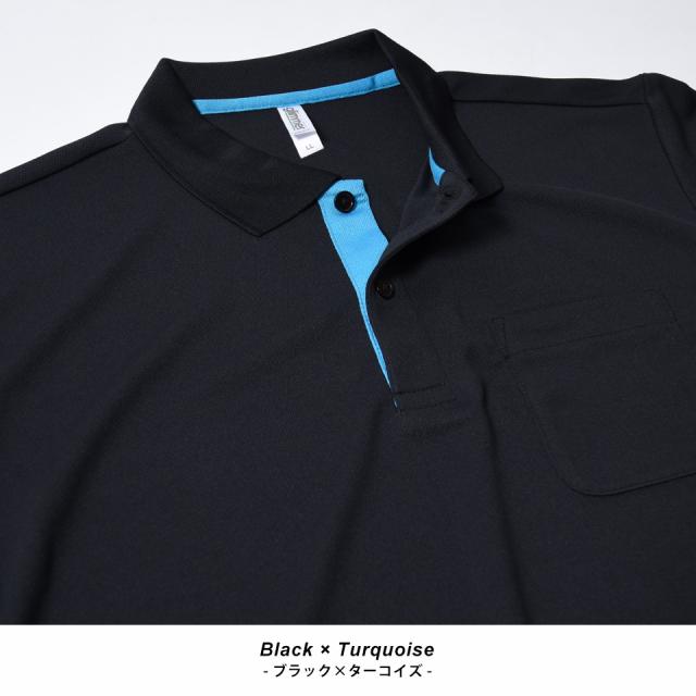 ドライポロシャツ