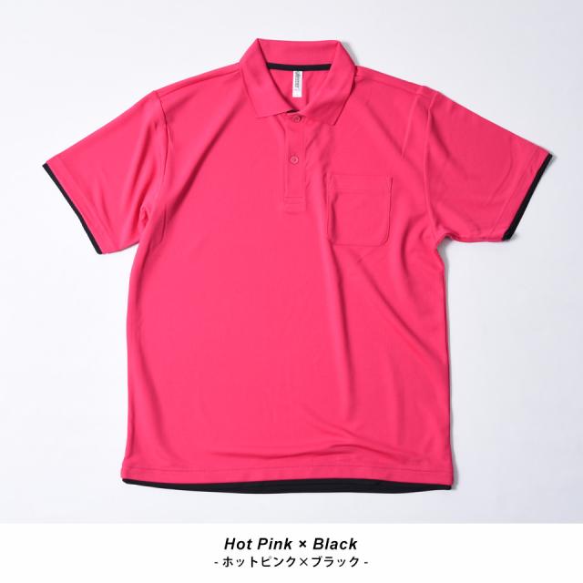 ドライポロシャツ