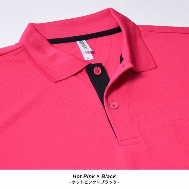 ドライポロシャツ