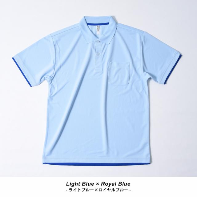 ドライポロシャツ