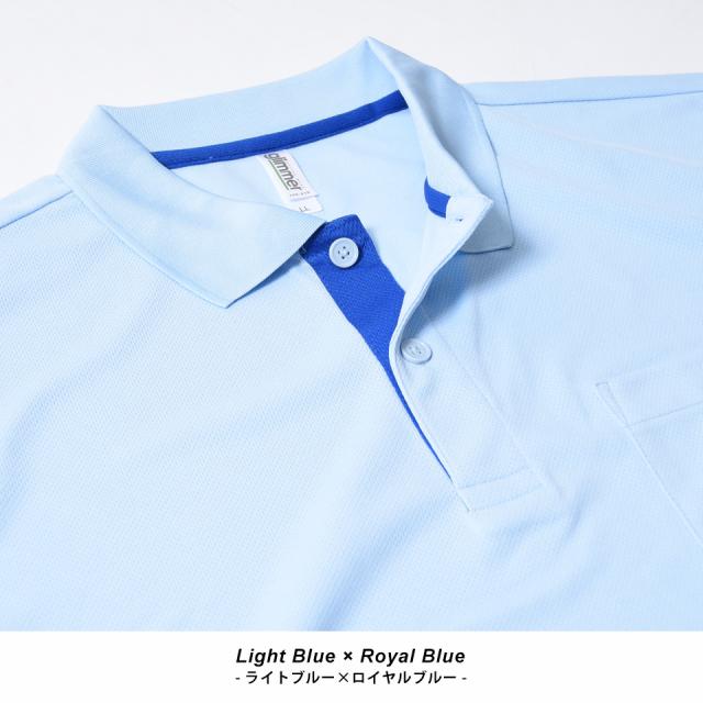 ドライポロシャツ