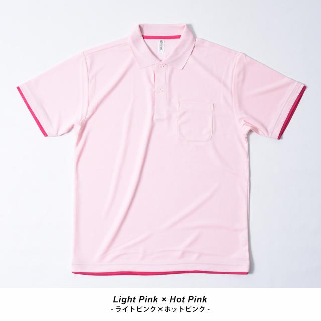 ドライポロシャツ