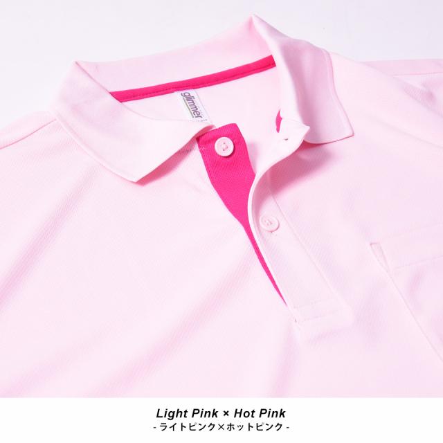 ドライポロシャツ