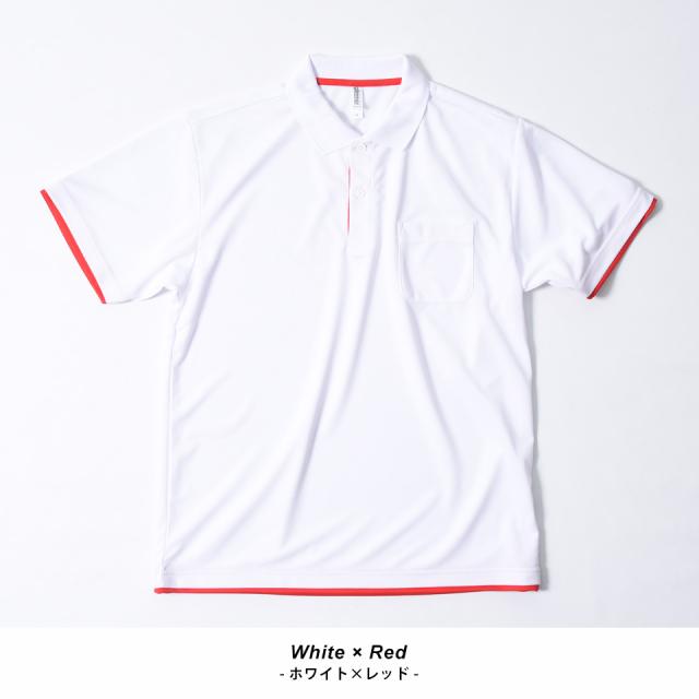 ドライポロシャツ