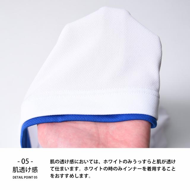 ドライポロシャツ