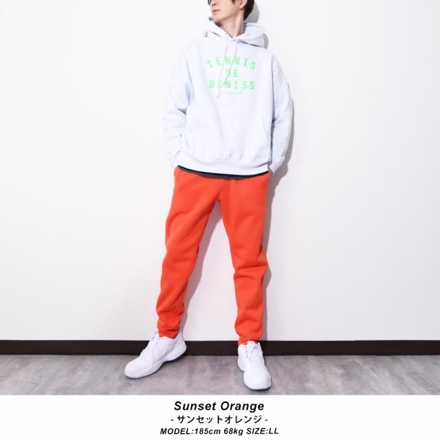 裏起毛スウェットパンツ