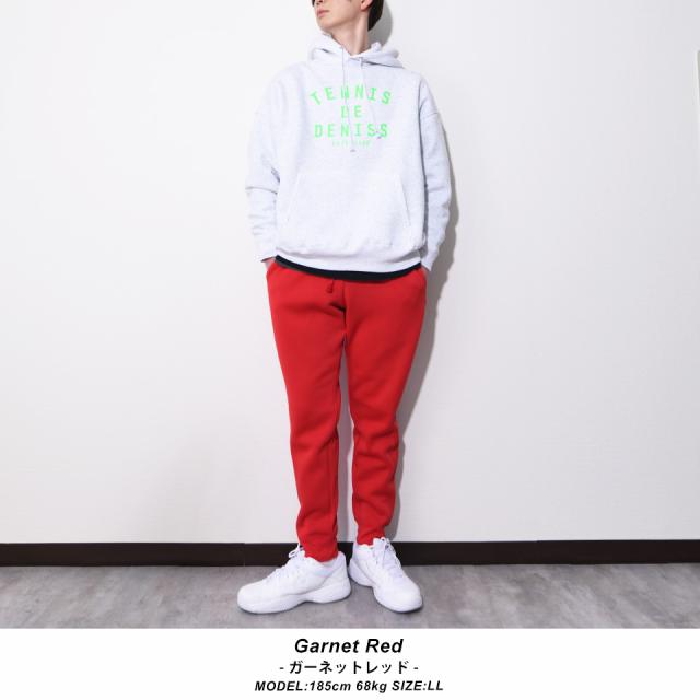 裏起毛スウェットパンツ