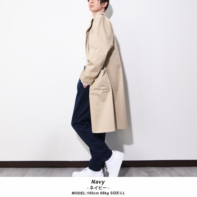 裏起毛スウェットパンツ