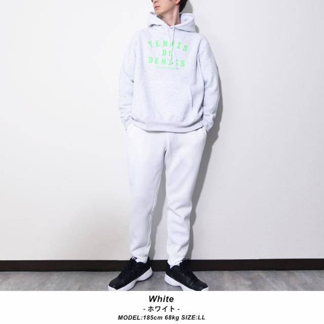 裏起毛スウェットパンツ