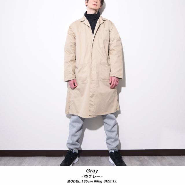 裏起毛スウェットパンツ