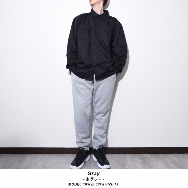 裏起毛スウェットパンツ