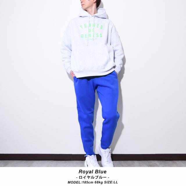 裏起毛スウェットパンツ