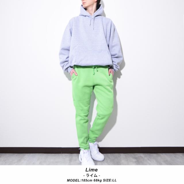 裏起毛スウェットパンツ