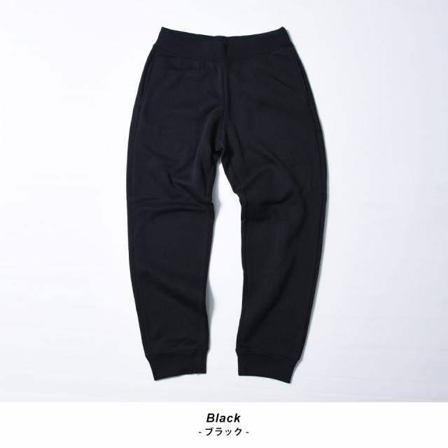 裏起毛スウェットパンツ