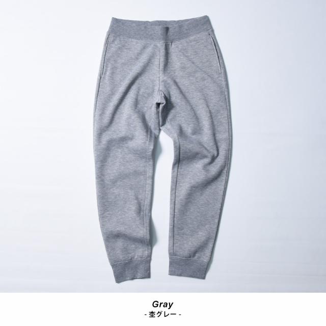 裏起毛スウェットパンツ