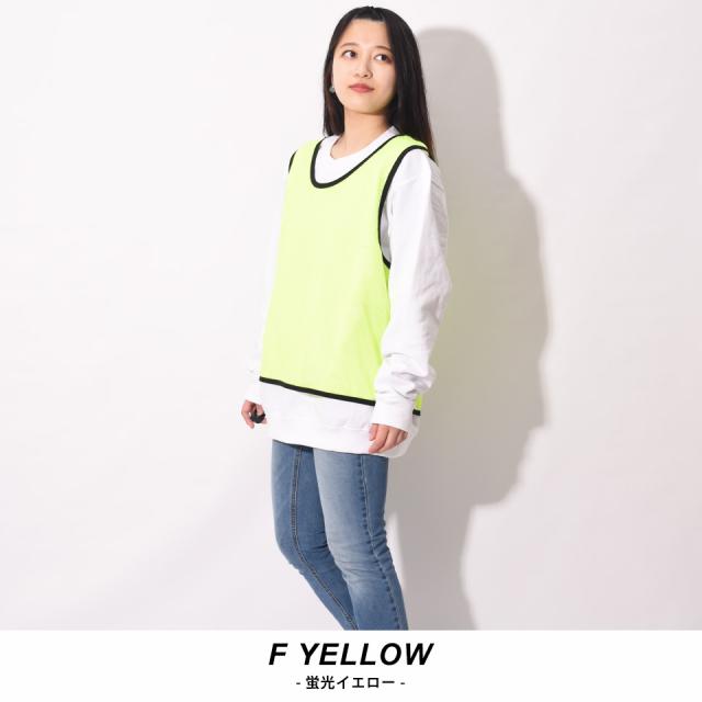 無地メッシュビブス