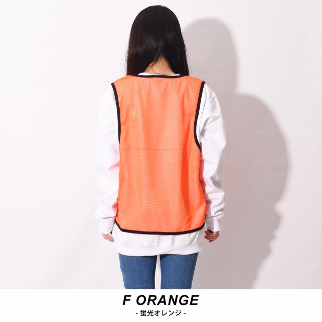 無地メッシュビブス