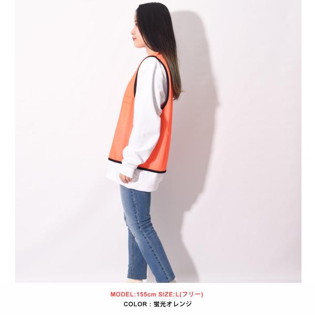 無地メッシュビブス