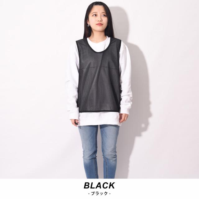 無地メッシュビブス
