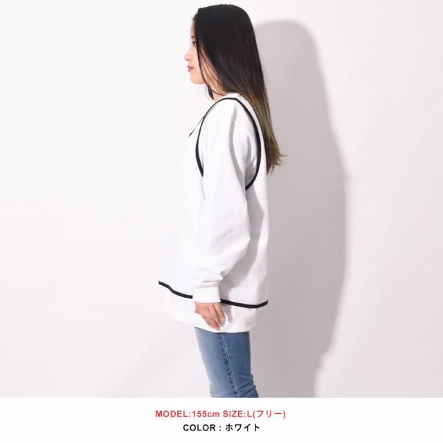 無地メッシュビブス