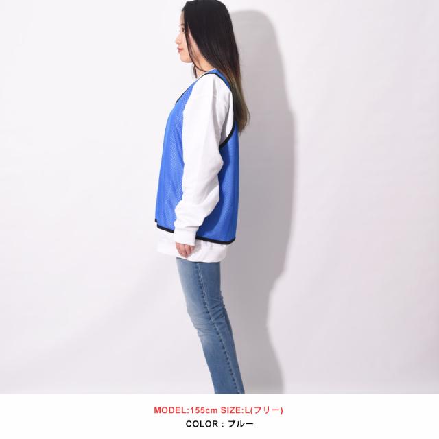 無地メッシュビブス