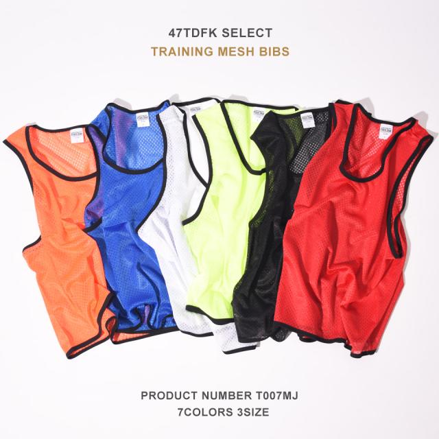 無地メッシュビブス