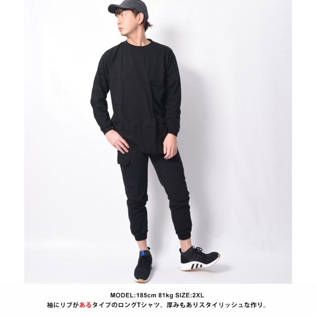ロングTシャツ,ロンT,長袖Tシャツ