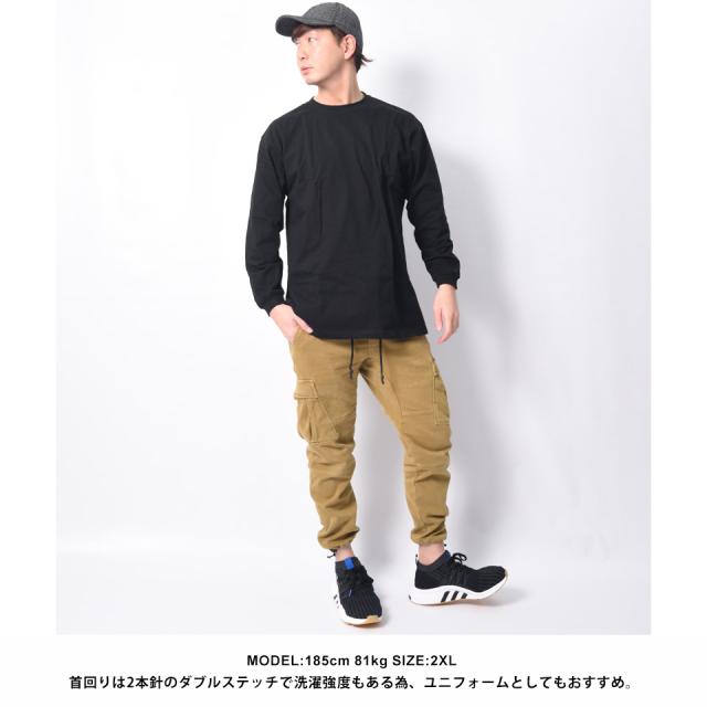 ロングTシャツ,ロンT,長袖Tシャツ