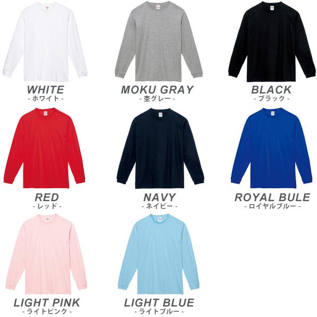 ロングTシャツ,ロンT,長袖Tシャツ