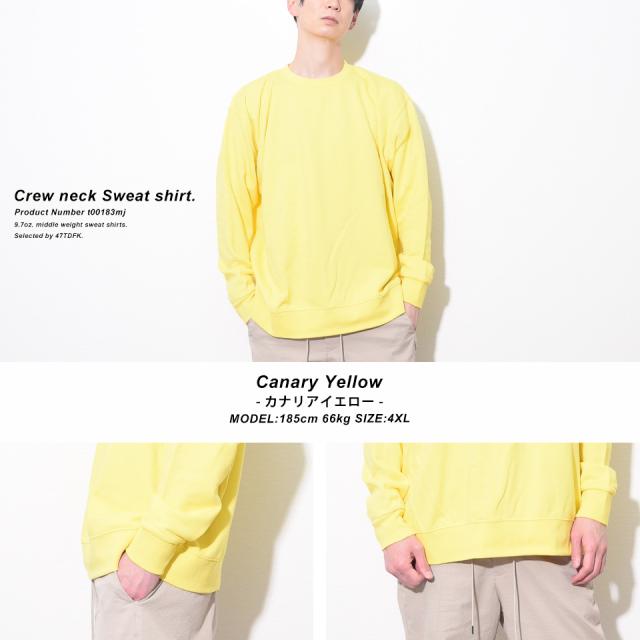 クルーネックスウェットトレーナー