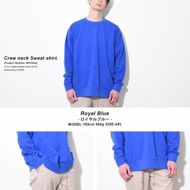 クルーネックスウェットトレーナー