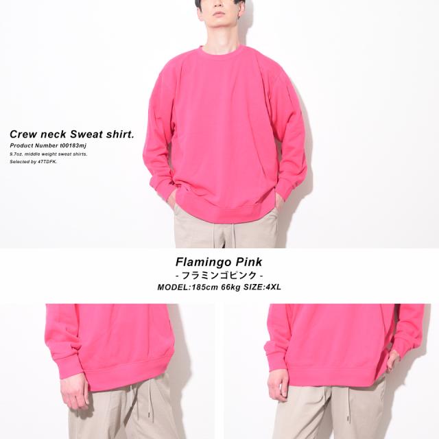 クルーネックスウェットトレーナー