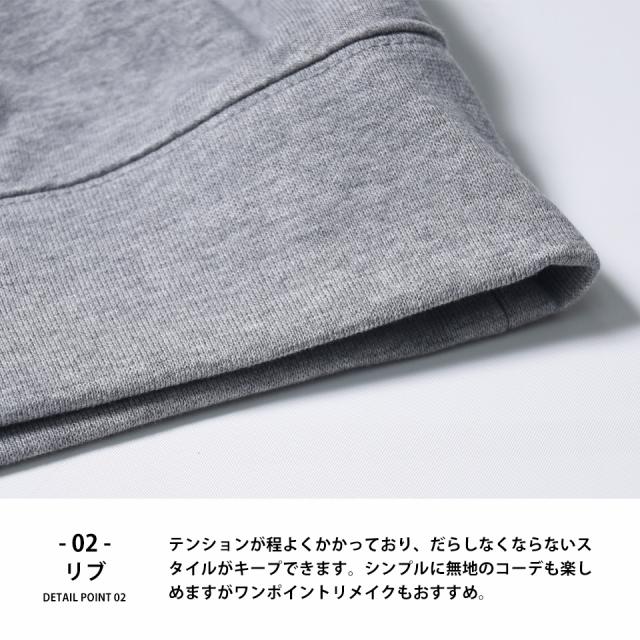 クルーネックスウェットトレーナー