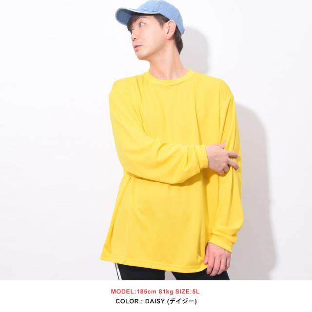 スポーツtシャツ,ロンt,スポーツ