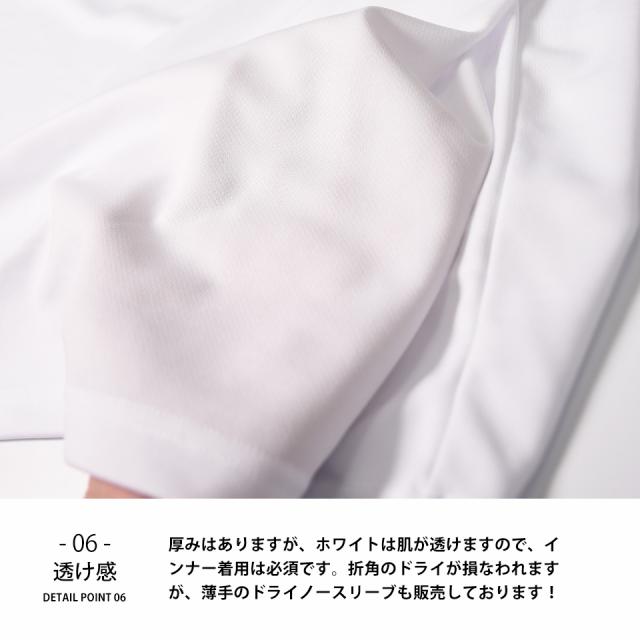 スポーツtシャツ,ロンt,スポーツ