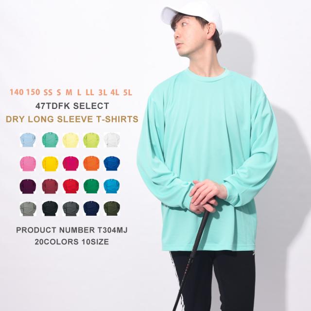 スポーツtシャツ,ロンt,スポーツ