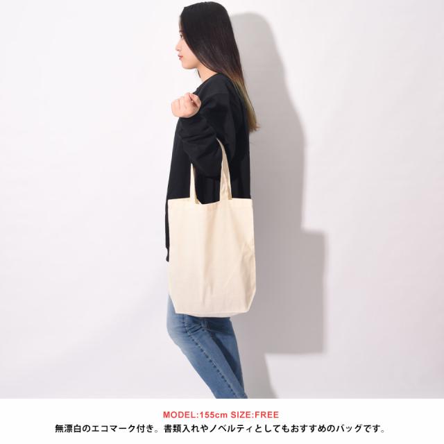 トートバッグ,エコバッグ