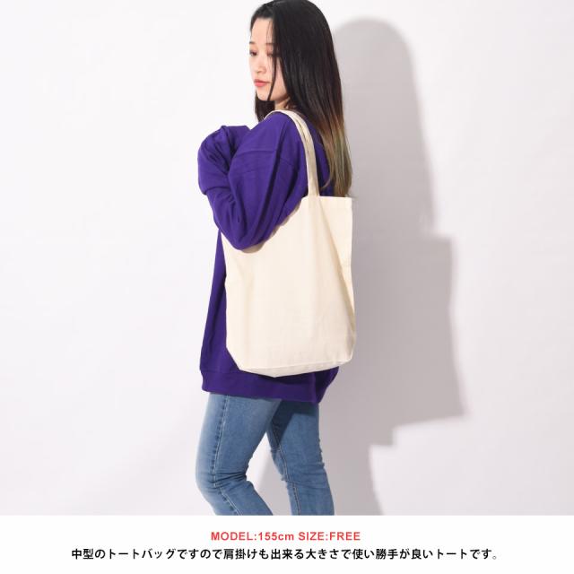 トートバッグ,エコバッグ