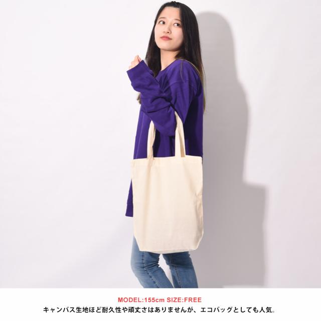 トートバッグ,エコバッグ