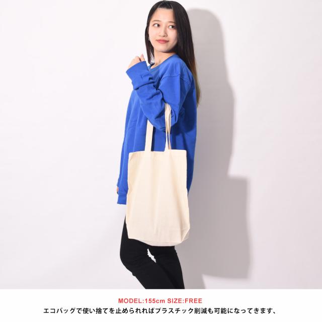 トートバッグ,エコバッグ