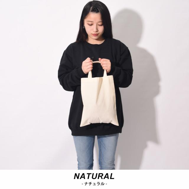 ファイルバッグ,エコバッグ