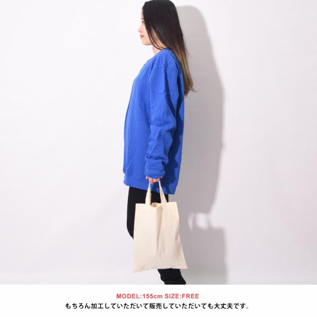 ファイルバッグ,エコバッグ