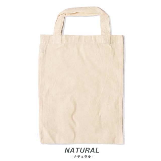 ファイルバッグ,エコバッグ