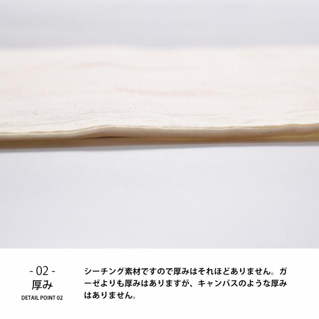 ファイルバッグ,エコバッグ