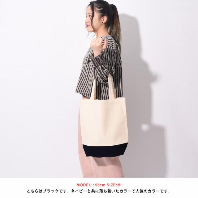 エコバッグ,トートバッグ